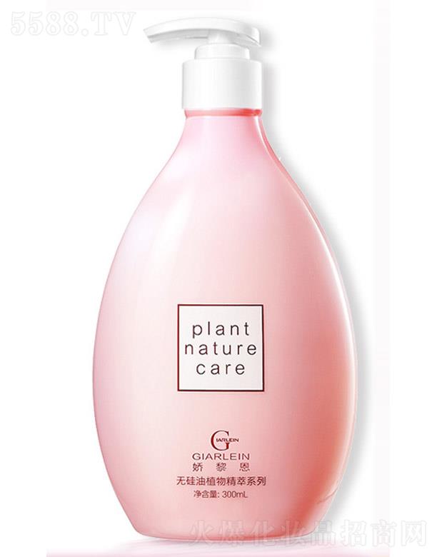 �V�������A¶���yƷ���޹�˾��������o(w��)�����̝�(r��n)ϴ�l(f��)��