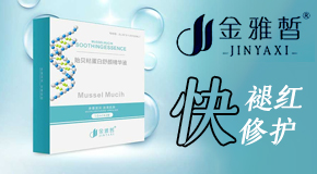 ����Ʒ�y��(j��ng)�Q(m��o)���޹�˾