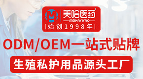 �Ϻ��������I(y��)�l(f��)չ���޹�˾