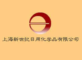 �Ϻ������o(j��)���û��W(xu��)Ʒ���޹�˾