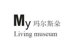 �Ϻ�����˹�䌍(sh��)�I(y��)���޹�˾