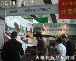 �V�ݸ���������޹�˾