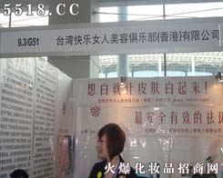 �_(t��i)���옷(l��)Ů�����ݾ㘷(l��)������ۣ����޹�˾