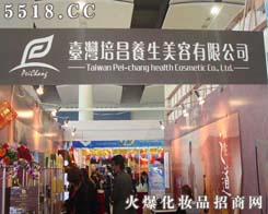 �_(t��i)������B(y��ng)���������޹�˾