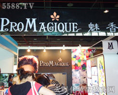 ����proMagique�ʊy���޹�˾