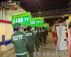 ��η�D�U(xi��n)������ֱǰ�Ļ��yƷ�����(du��)��