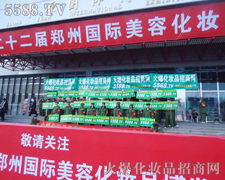 �������I(y��)���[��(hu��)�����չ��������h(yu��n)δ��Ļ