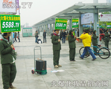 ��(ji��n)�ֲ��Ǆ���-34�ÏV��������