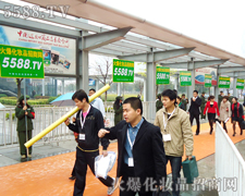 ֻ�Ј�(ji��n)�ֲ���Ҋ�C�𱬵Č�(sh��)��