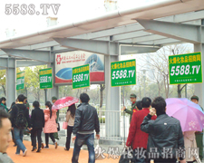 �𱬈�(zh��)��ϣ����ֻ���_���ǂ��K�c