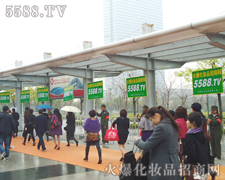 ��������ĈF������������̵Ļ��