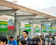 ��֮�Ժ��������҂����ɹ�-�V��������