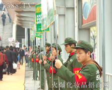 �t�������G܊�b����M����ĈF�