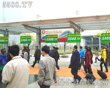 һ��(g��)���ε�������׌�҂���(ji��n)�Ż������ǵ�