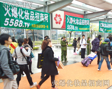 Ҫ��(sh��)����Ч������߀Ҫ�һ𱬻��yƷ���̾W(w��ng)