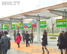 ��չ�̞��҂����(du��)�������