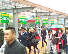 �𱬾W(w��ng)���ݵ�������S�ұ��{�o��