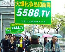 �V��������(hu��)���𱬻��yƷ���̾W(w��ng)�����S��