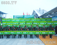 ���(du��)����(sh��)���-2011��V��������(hu��)