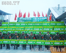 �𱬻��yƷ���̾W(w��ng)-��34�ÏV��������(hu��)