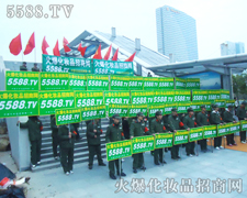 �𱬻��yƷ���̾W(w��ng)���(du��)������ֱǰ���~��ǰ����