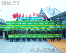 �e�O������M(j��n)ȡ-�𱬻��yƷ���̾W(w��ng)��5588.TV��