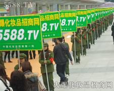 �҂��Ì�(sh��)�����V��չ�����x��𱬻��yƷ���̾W(w��ng)��](m��i)���e(cu��)