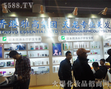 ����Ÿߌ��I(y��)���F���޹�˾-��34�ÏV��������