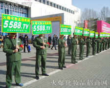 ���䡢�ۉ����ԏ�������-�𱬻��yƷ���̾W(w��ng)