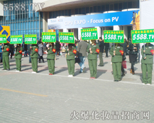 �ɹ��ĵ�·����5588.TV���ڱص�