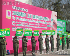 �𱬾W(w��ng)�e�O���c�������I(y��)���[������־�ߺ��ƏV֮·��