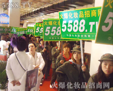 �^�����҂���׃��Ʒ�����ɹ����҂���׃��׷����