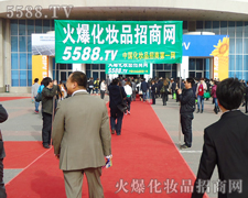 �����_·���gӭ��չ���M(j��n)��