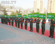 �иɄ������J�ŵĻ𱬻��yƷ���̾W(w��ng)