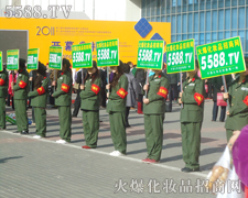 ����չ��������𱬸��o��