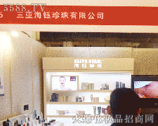 ��������������޹�˾�\�д���������