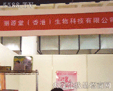 ��Դ�ã���ۣ�����Ƽ����޹�˾�\�д���������