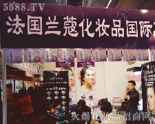 �����mޢ���yƷ���F(tu��n)�����ޣ����޹�˾�\�д���������