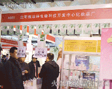 ��ꖄP��Ԋ����Ƽ��_�l(f��)��˾�\�д���������