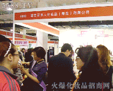 ����ʯ���˻��yƷ(���u)���޹�˾�\�д���������