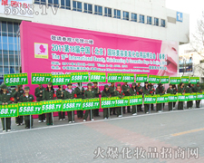 �@��һ��(g��)����ƴ�����^�l(f��)���ϵĈF(tu��n)�(du��)