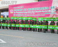 �^��?t��ng)?zh��ng)�����T�ͻ𱬻��yƷ���̾W(w��ng)���ӵ��x�ͣ�