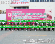 �����(du��)����L(f��ng)�l(f��)�������