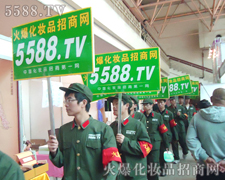 ̤�����R�Ĳ�����չʾ5588.TV�Č�(sh��)��