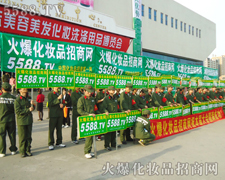 �M���ɎX�ȳɷ����������ݴ�����