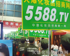 �𱬻��yƷ���̾W�ݴ���������������