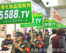 ���������p�����Ȅӄ�����ϣ����