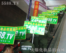 �𱬻��yƷ���̾W�Ե��ˑB(t��i)�������_�A