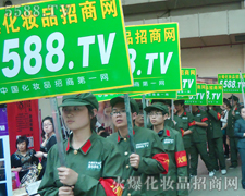 �𱬻��yƷ���̾W(w��ng)���棺Ŭ��ƴ�����K��(hu��)�ɹ���