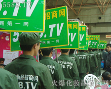 һ�ָ���һ���ի@��5588.TV�������(du��)��^�����������I(y��)���[��(hu��)